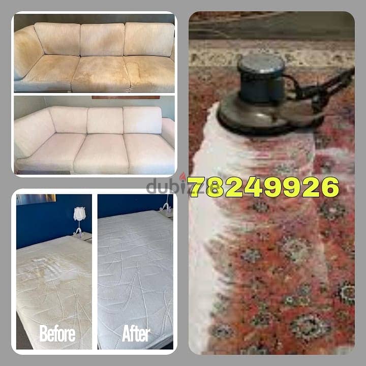 sofa, Carpet, Matress Cleaning service available in All muscat 0