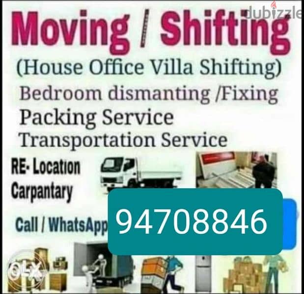 house shifting services 0