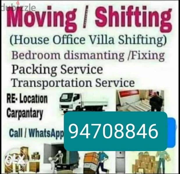 house shifting services 0