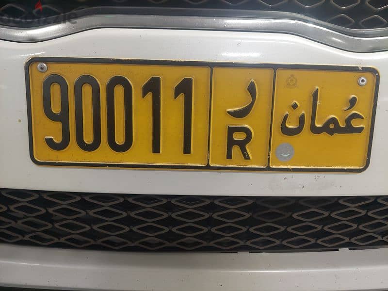 vip car no plate 90011 R 0