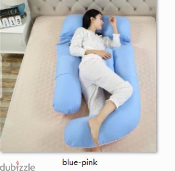 pregnancy pillow 0