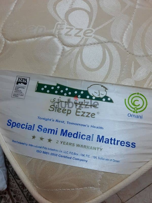 medical  mattress 3