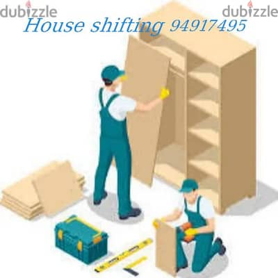 Carpenter House office building shifting etc good service