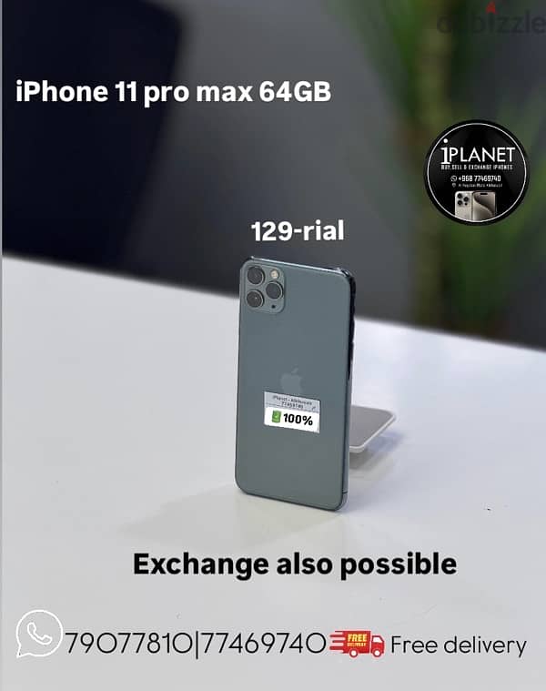 iPhone 11 pro max 64Gb battery 100% amazing condition best price good 0