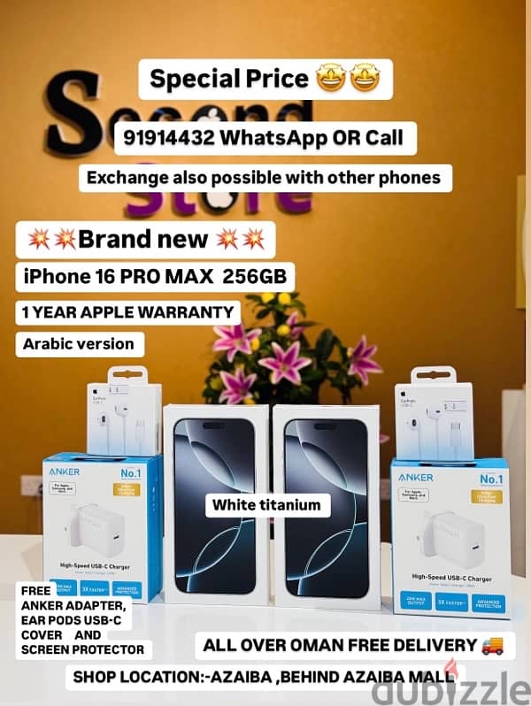 iPhone 16 Pro Max 256GB - Brand New -Arabic spec 0