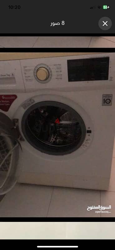 LG WASHING MACHINE 4