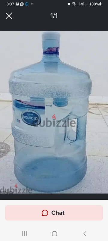 al bayan(5 gallon,)bottl drinking water 6  pieces only 5 omr 0