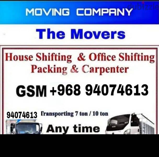 professional moving house office villa moving packing transportation 0