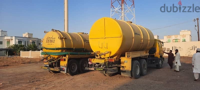 الشفط مياه مجاري الصرف الصحي نظيف بلوا sewerage water tanker 0