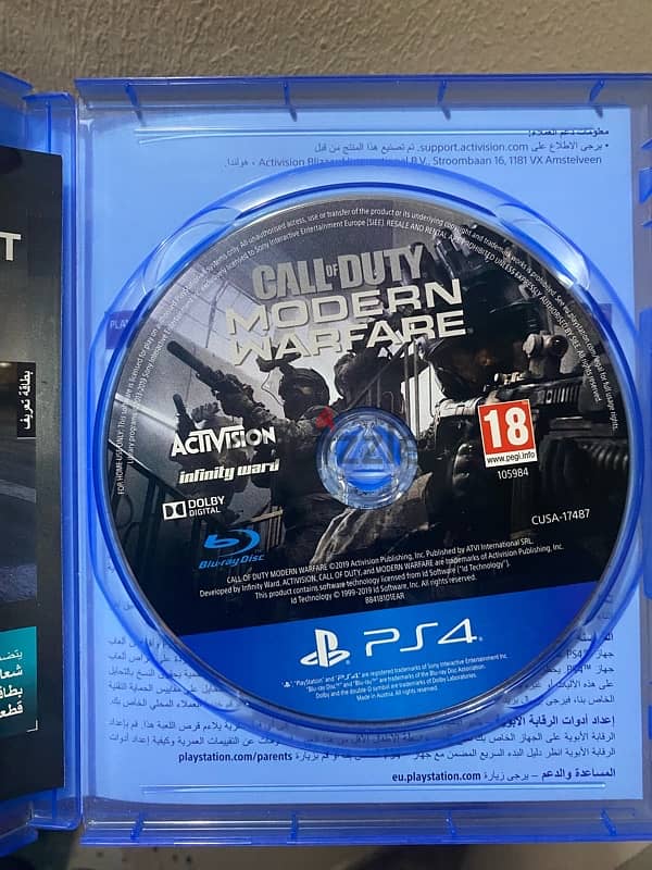 للبيع لعبة Call of Duty Modern Warfare لجهاز PlayStation 4 2