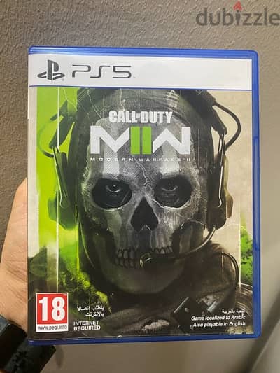 Call of Duty Modern Warfare II (PS5) - للبيع