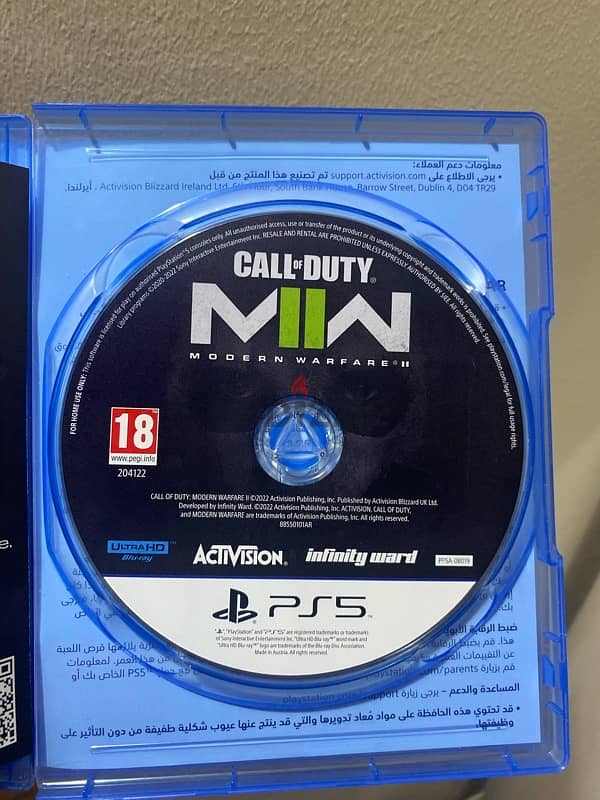 Call of Duty Modern Warfare II (PS5) - للبيع 1