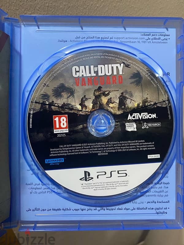 للبيع لعبة Call of Duty Vanguard لجهاز PlayStation 5 1