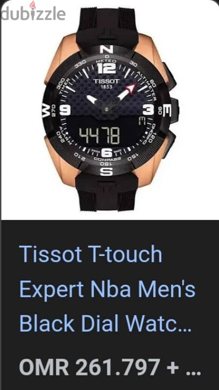 Tissot T- touch special addition 2