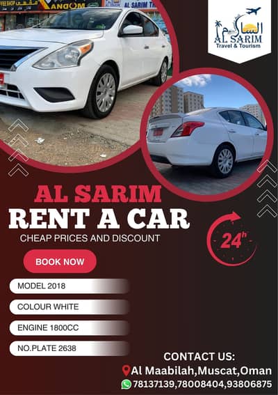 AL SARIM TRAVEL & RENT A CAR