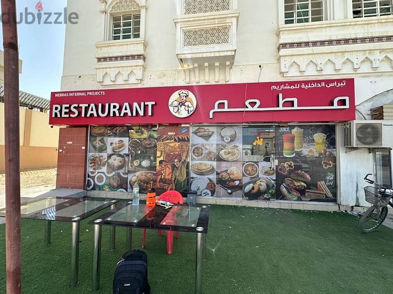 restaurant for sale  in mowala near macro hypermarket 99441023 1