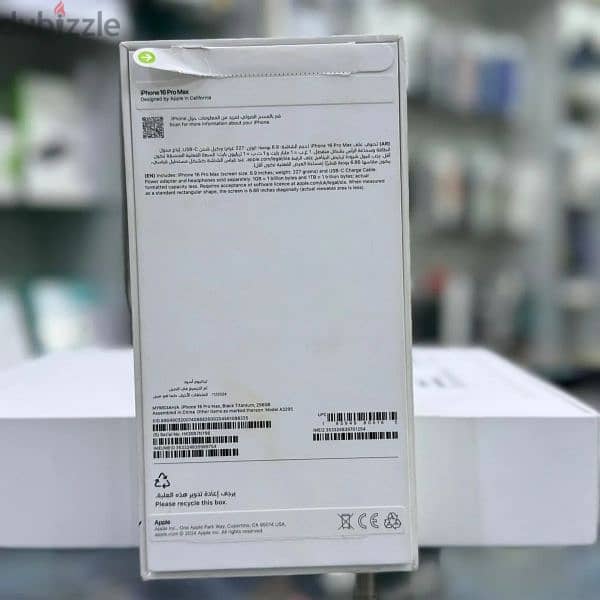 iPhone 16 Pro Max 265 gb, new only, cartoon hero   Full year warranty 2