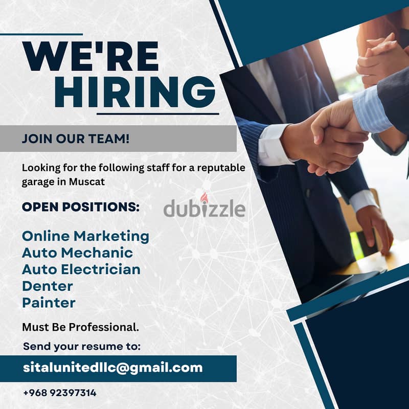 WE ARE HIRING! 0