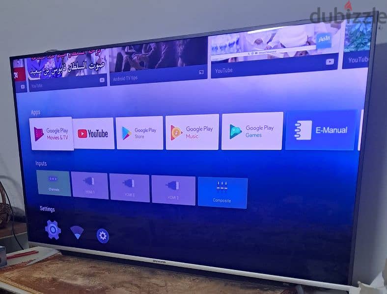 65 inch android tv sale offer price 1