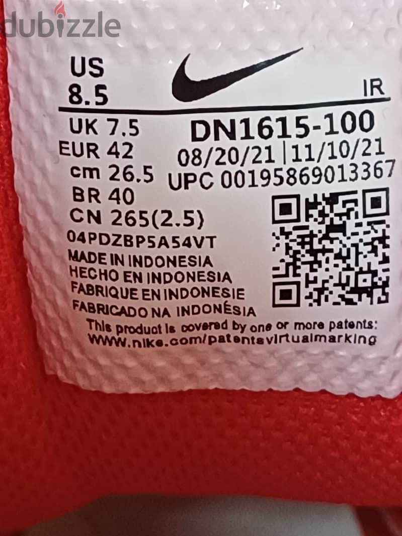 Brand New Nike Air Supreme DN1615-100 – Original, Made in Indonesia 1