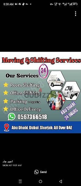 HouseVillaAndOfficeShiftingMoversTrosportServiceLowPrice