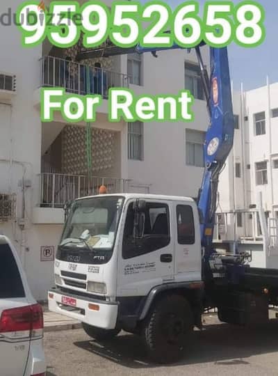 Hiup truck for rent all Muscat 7ton 10ton Best price 9595 26 58 House