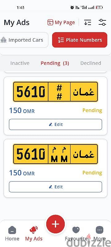 number plate for sale