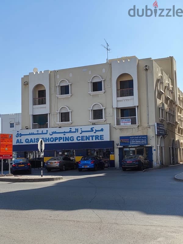 شقق للايجار بالغبرة الشمالية / Flats for rent in north ghubrah 2