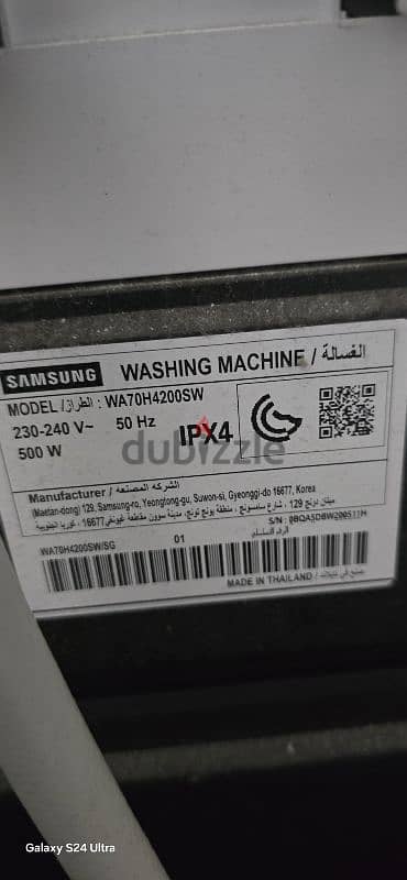 Samsung washing machine 3