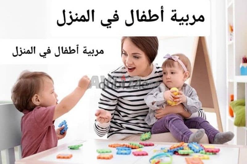 المعبيلة الجنوبية، ولاية السيب، محافظة مسقط 4