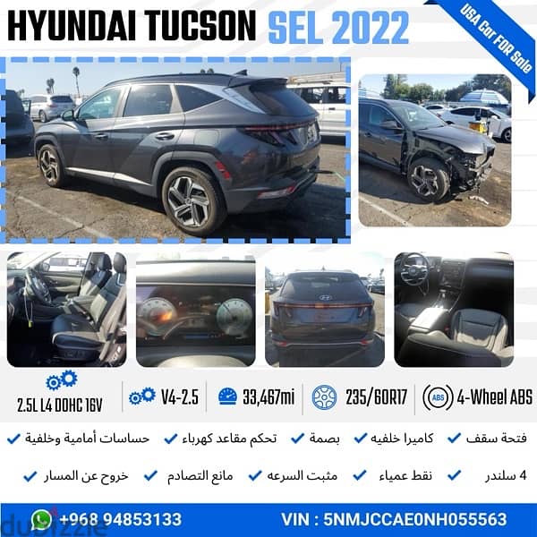 Hyundai Tucson 2022 0