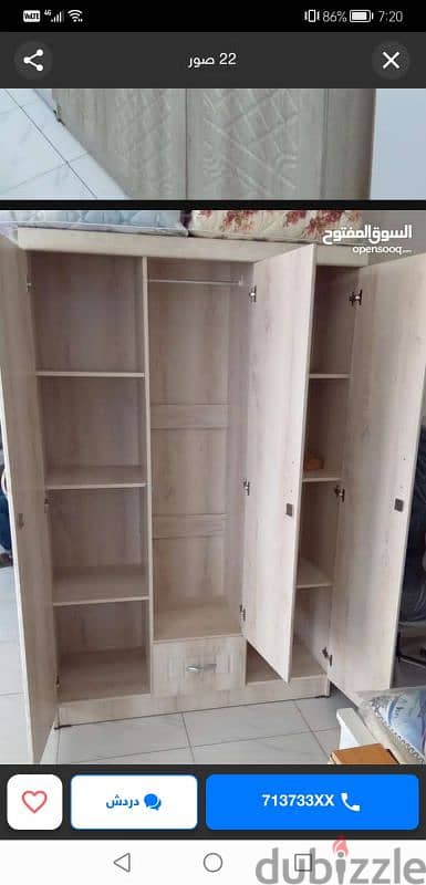 new Cupboard available. all r not same size and not same price 9