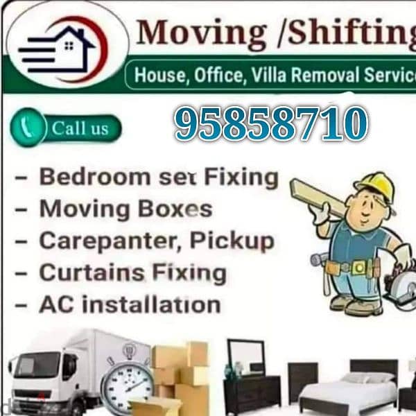 House shifting services and furniture and fixing 0