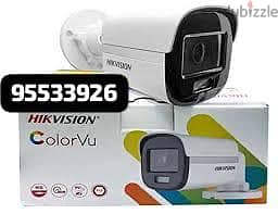 cctv camera with a best quality video coverage 0