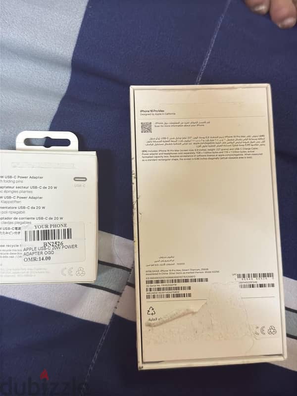 iphone 16 pro Max 256 gb desert titanium 6