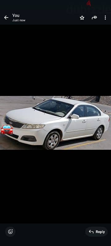 car for Rent Kia 0