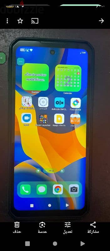 phon b2 aultra  new 256 gb + 24 ram 0