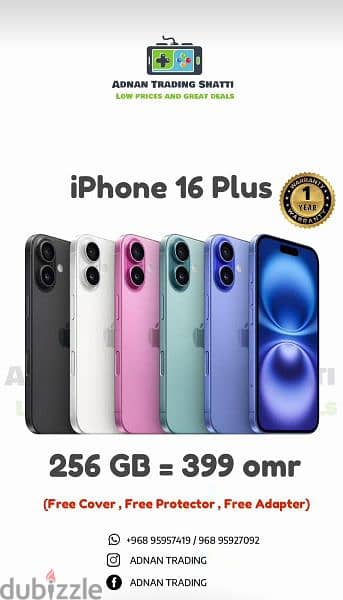 iPhone 16 plus 256GB 0