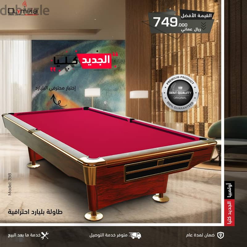 Best Price 9 Feet Billiard Table 92495577 0