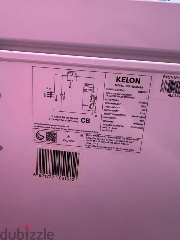 Kelon , 190Ltr Gross Capacity Chest Freezer, White 5