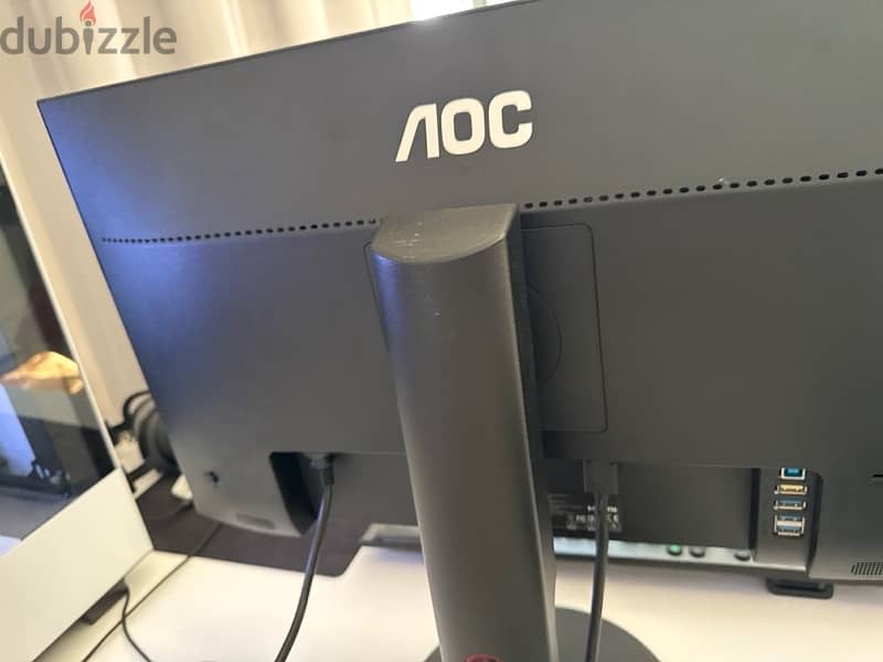 144HZ 1080P AOC Gaming Monitor 1