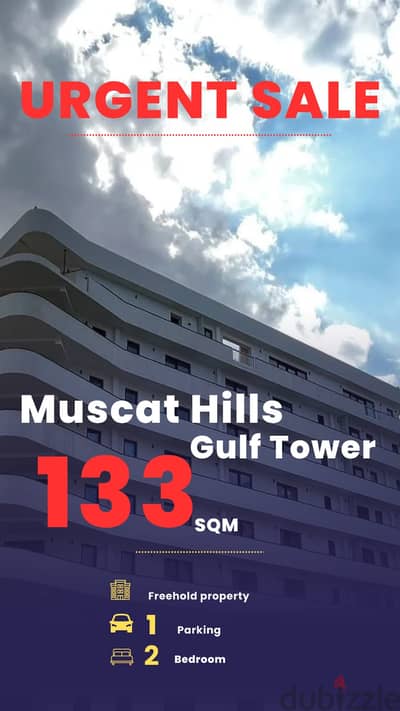 For Sale Freehold Property 2 Bhk Aprt In Muscat Hills