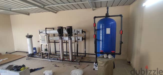 water purification system