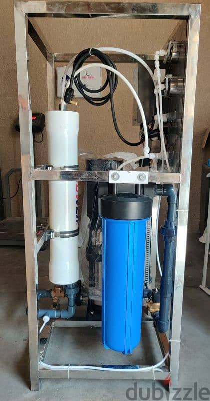 water purification system 5