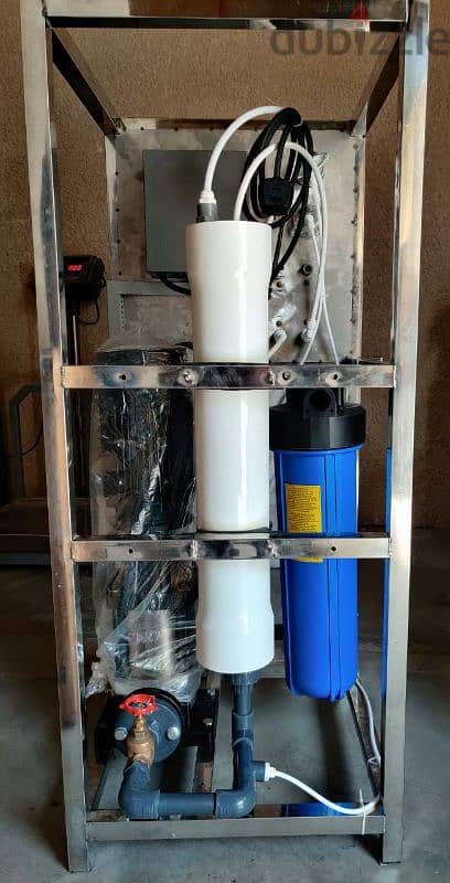 water purification system 7