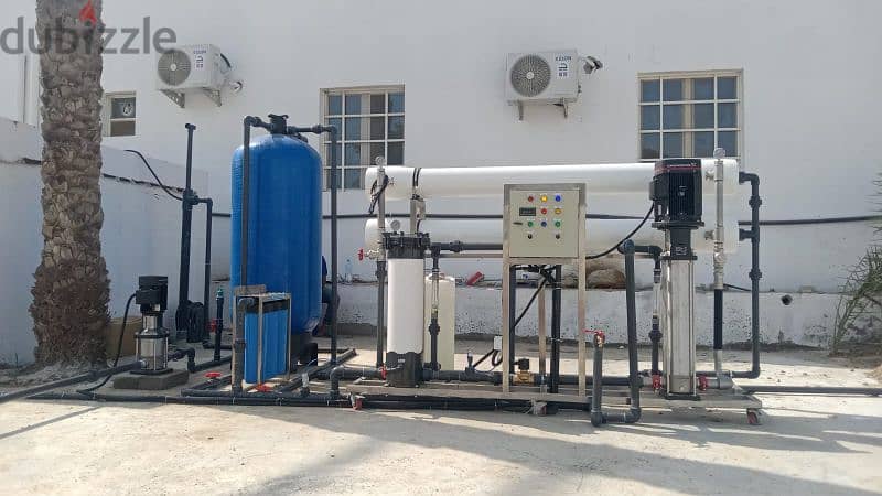 water purification system 10