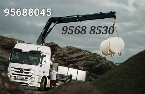 TRUCK HIAB CRANE FOR RENT(9568 8045) شاحنة هياب مع رافعة 10 طن للإيجار