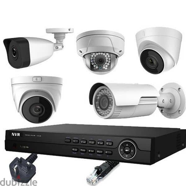 security camera system 2MP 0