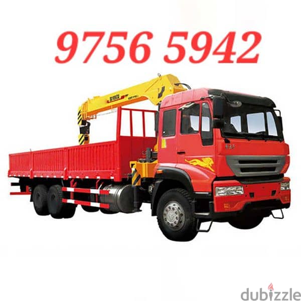 نقل رافعة شاحنة کرین ونش للإيجار[97565942} Truck hiup crane Hiab rent 0