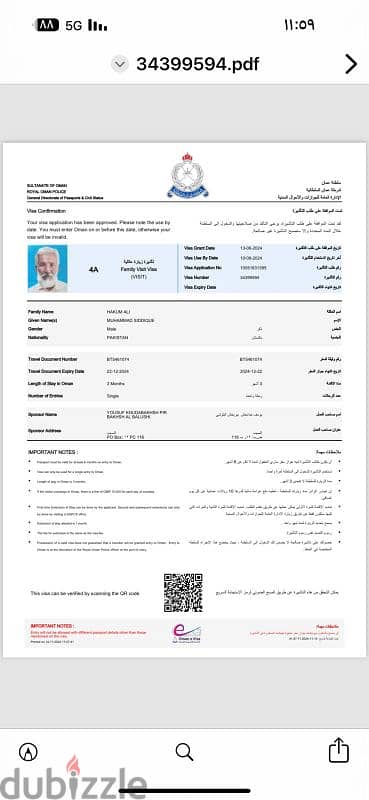 2 year Freelance visa Urgent Sale Done Base 0